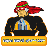 سوبر سعودي
